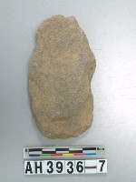 藏品(小型舌刃打製石斧)的圖片